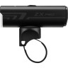 Фонарь OLIGHT ZX PRO 128775