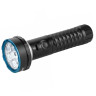 Фонарь OLIGHT PROWESS 003670